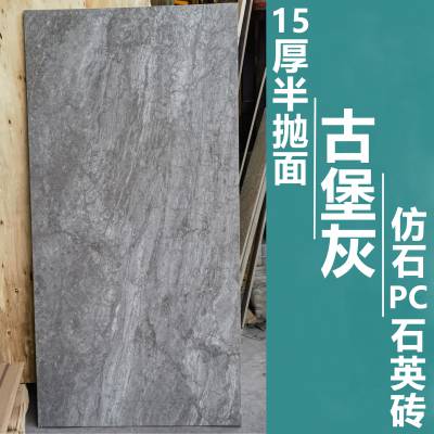 15mmPCשűǽשʯʯӢשͨ¹ŹűҴש