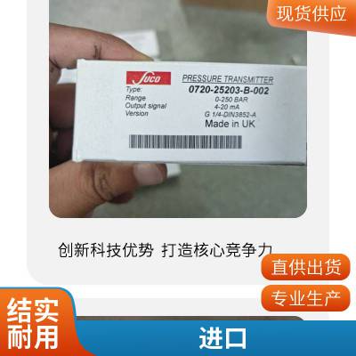 Labom ڵĲƷ CA1110-A3057-Q3-H1-T120-K126-HY
