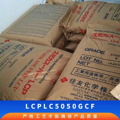LCP ձῨ LC-5050GCF ǿ ѧ ͸ Ե  