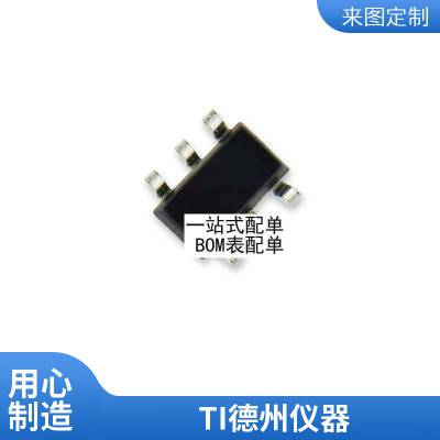 NORDIC原装NRF51822-QFAB 无线蓝牙芯片NRF51822-QFAB