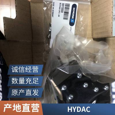 德国HYDAC贺德克压力传感器4840-A-0350-424库存现货原装正品出售