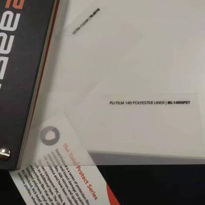比利时 isee2 透明 色80.140NPET 汽车改色膜 批发 有样板