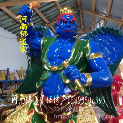 道教神像批发 雷公电母佛像厂 金光圣母神像 四大护法