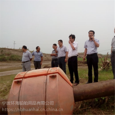 各种管径塑料浮体挖泥船管道浮子型号