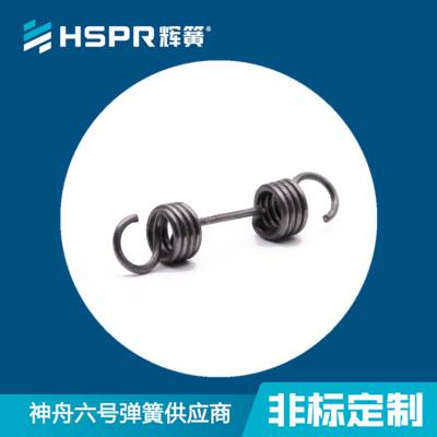 辉簧弹簧定做挂钩弹簧琴钢丝拉力弹簧 五金压缩弹簧专业快速