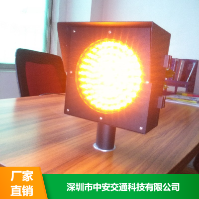 全封闭高速雾灯_中安LED高速雾灯***