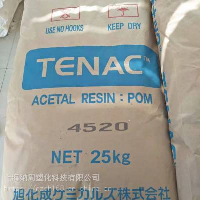 ֻձ񻯳POM Tenac 4010 עճPOM