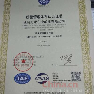 ISO9001֤ϵ