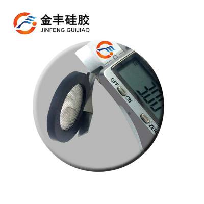 6ʳƷ轺Ƭ۸轺ɫܷȦ24mm