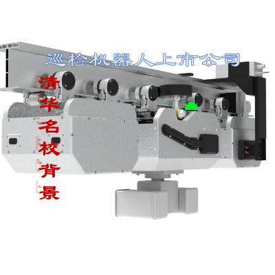 轨道巡检机器人 输煤廊桥挂轨巡检机器人 化工厂区非升降轨道巡检机器人