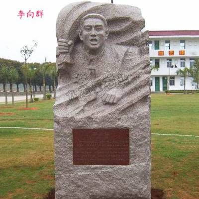 石雕108将 梁山好汉水浒传英雄人物石雕 公园景区摆件