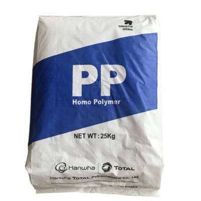 阻燃PP FH51G 用于電線附件、接線插座