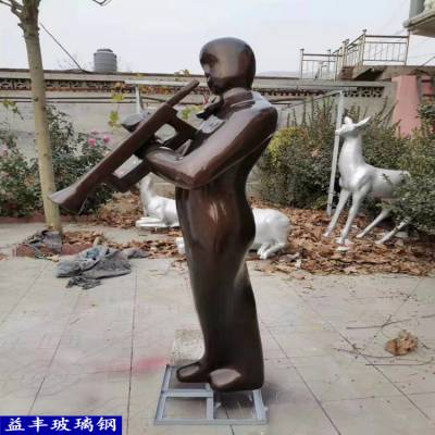 广场人物雕塑 奏乐人物雕塑 抽象吉他手玻璃钢雕塑