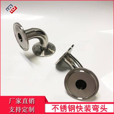  װͷ304 316LʳƷܼӹ 19mm