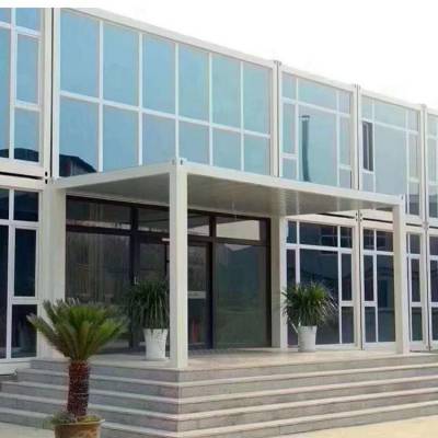 集成彩钢活动房 巩义仓库钢构厂房厂家 九星活动房饭店