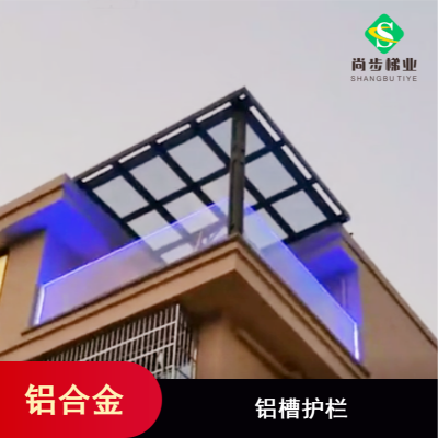 Ӻа岻Ͻ