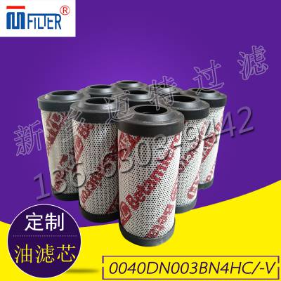 ص¿о 00245050 HYDAC 00245051 00245052