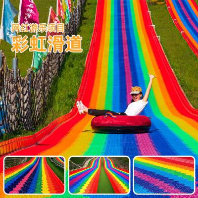 Ͷֳͯ豸