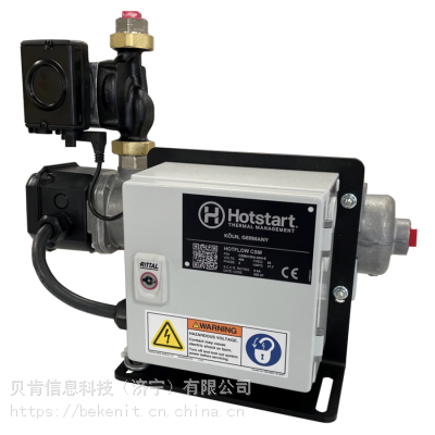 Hotstart发动机加热器电力泵驱动多对流加热HOTflow CSMEuro