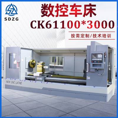 ɽCK61100سȫԶʽ61100ػ
