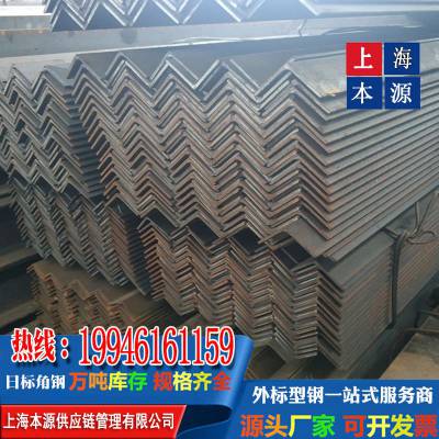 ����H�͸� 833x393x31.5x56.9 ����A572GR50 ���� 531���ȸֽṹ�ø�