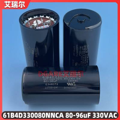 330VAC 80-96uF NGM ѹ61B4D330080NNCA 98uF ԭ