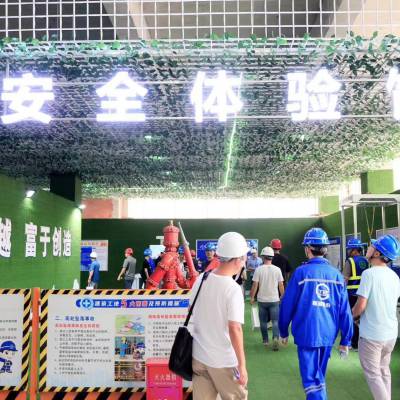 资阳工地安全帽撞击体验馆 施工工地安全体验区 安全体验亭