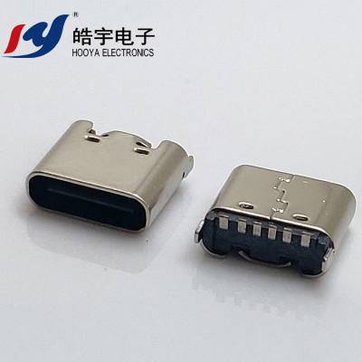 USB插座 现货供应6PIN母座 type-c电子充电口