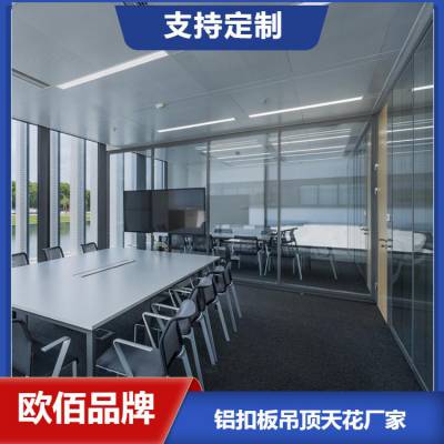 ۰ 600X600΢޷Ĳ컨װβϳ