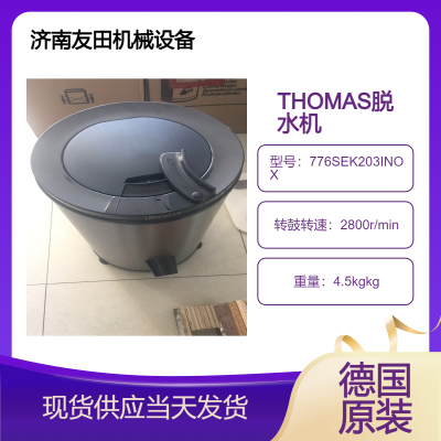 ¹THOMASˮͺ776SEK203 INOX 2800ת/ 