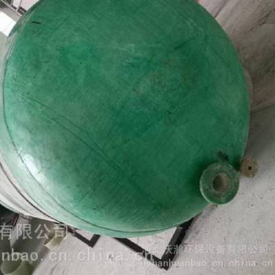 沃瀚小型成品玻璃钢化粪池 污水沉淀化粪池 出售