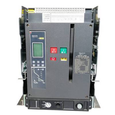 上海士林电器智能型框架式断路器SBTW1-3200/2000/2500/2900A下单发货