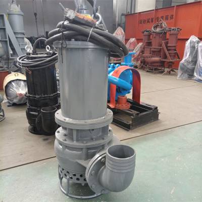 ZJQ150-22-22潜水渣浆泵抽沙泵沉淀池清淤泥浆高铬合金厂家