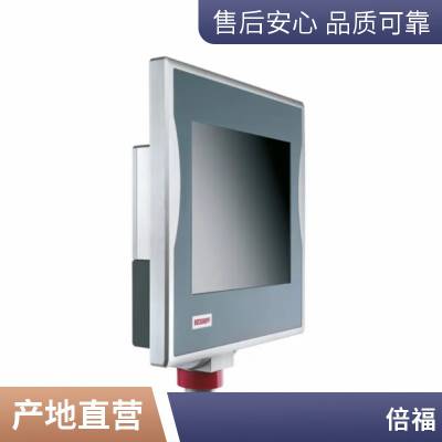 BK5151 BK5200 倍福 德国BECKHOFF 0.0*** 24V 自建库存 通信模块