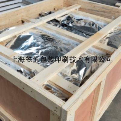 上海出口木箱 服务至上 上海笠恒包装印刷技术供应