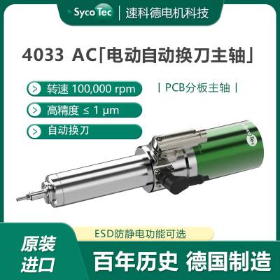 M(jn) ְC(j)늄(dng)Ԅ(dng)QS 10fD(zhun)PCB늙C(j)