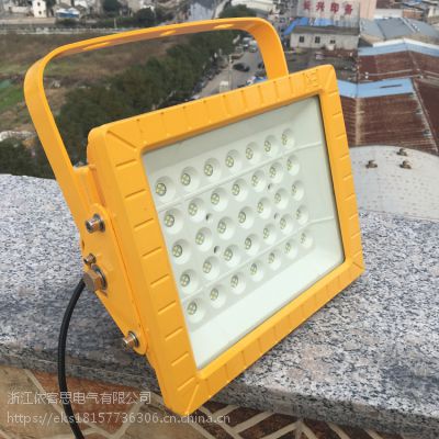 ˼HRT96LED80W/ͺ/۸
