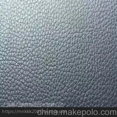 模具皮纹 模具咬花 模具喷砂 模具蚀刻 模具晒纹