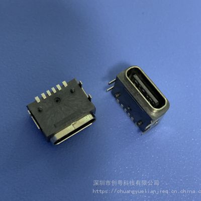 TYPE C 6Pʽˮĸ USB 3.1 6Pˮ +ϷˮUSB IP67