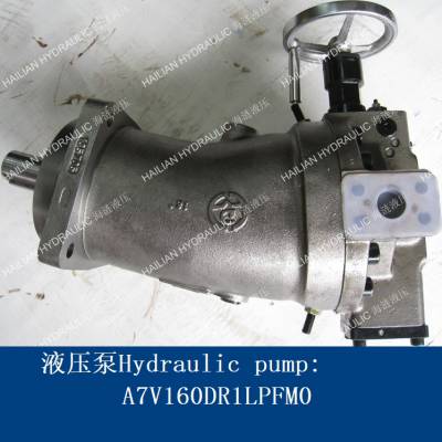 HYDRAULIC PUMP A7V160DR1LPFM0油泵