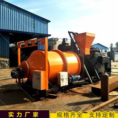 沥青路面热再生修补车 小型沥青拌和机 路面稳定沥青再生搅和机
