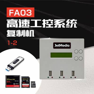  JetMedia FA03 USBCFؿϵͳ