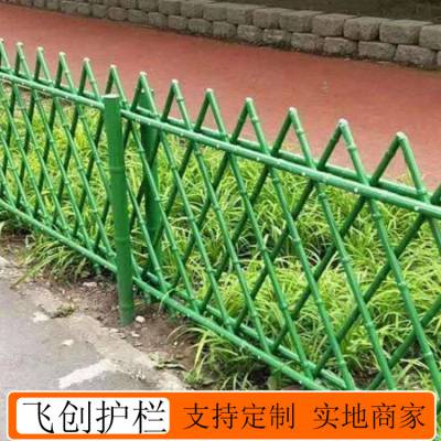 ԰԰Χ ɫ 趨
