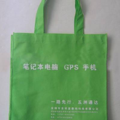桂林无纺布手提袋定制logo覆膜购物环保袋培训班广告袋定做