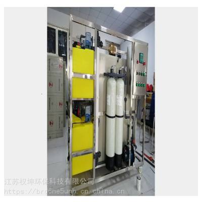 权坤环保 实验室综合污水处理系统 不锈钢材质 废水处理设备