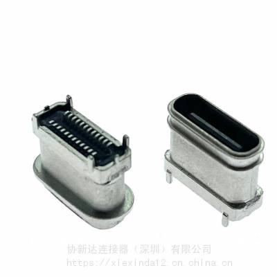 ʽˮUSB Cĸ24PINTYPE-Cĩұĸͷ=7.4MM