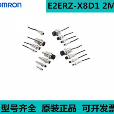 欧姆龙  E2B系列接近传感器 ； 2B-M12KN05-M1-B1