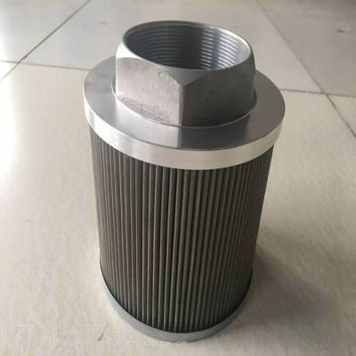 P-UL-03A-150W TAISEI о
