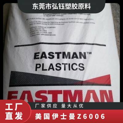PCTA ʿ Z6006 ǿ ĥ ͳ ͻѧ þ