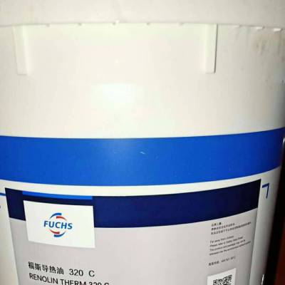 ˹320CFUCHS RENOLIN THERM 320C